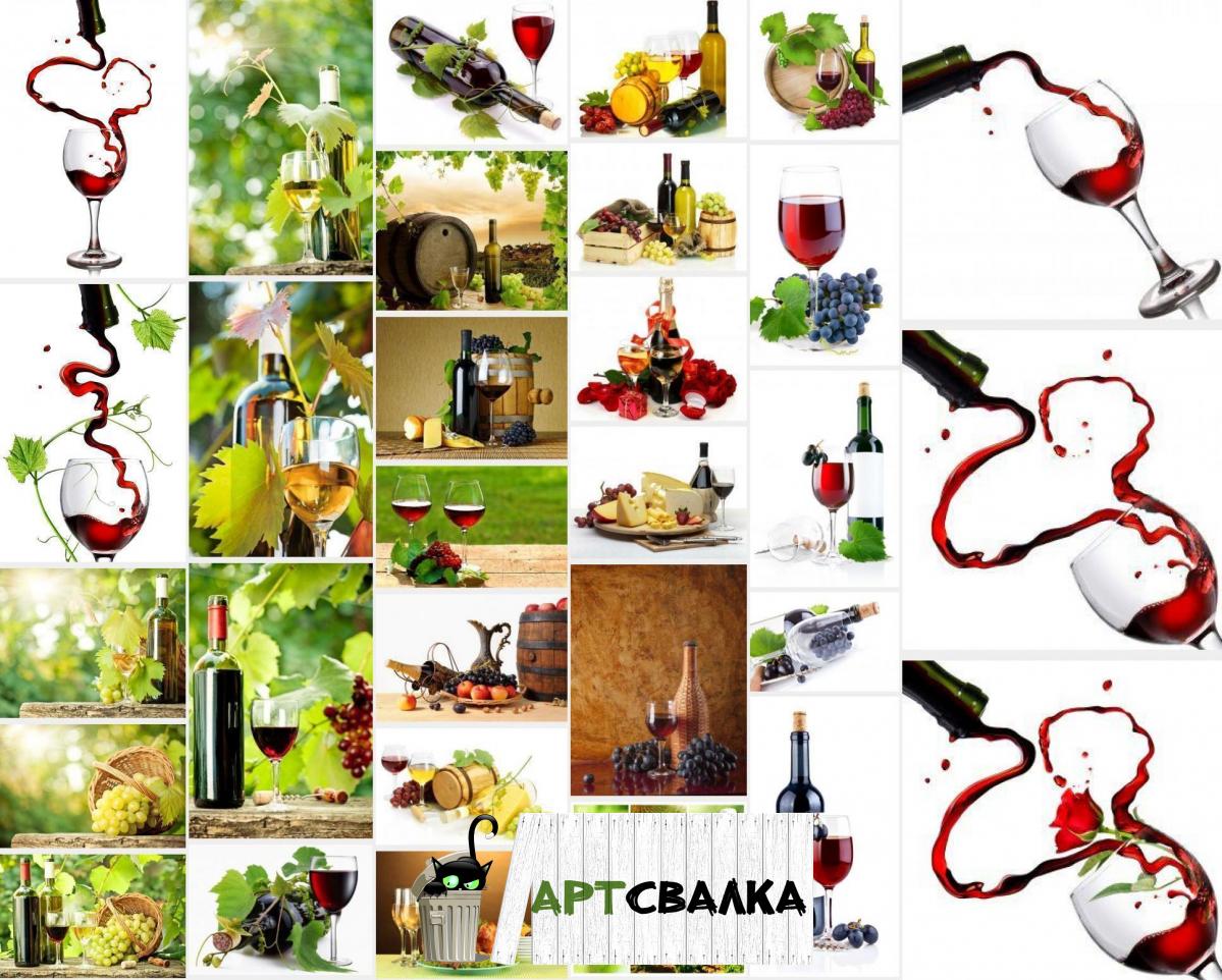 Вино и виноградники на белом и цветном фоне | Wine and vines on a white or colored background